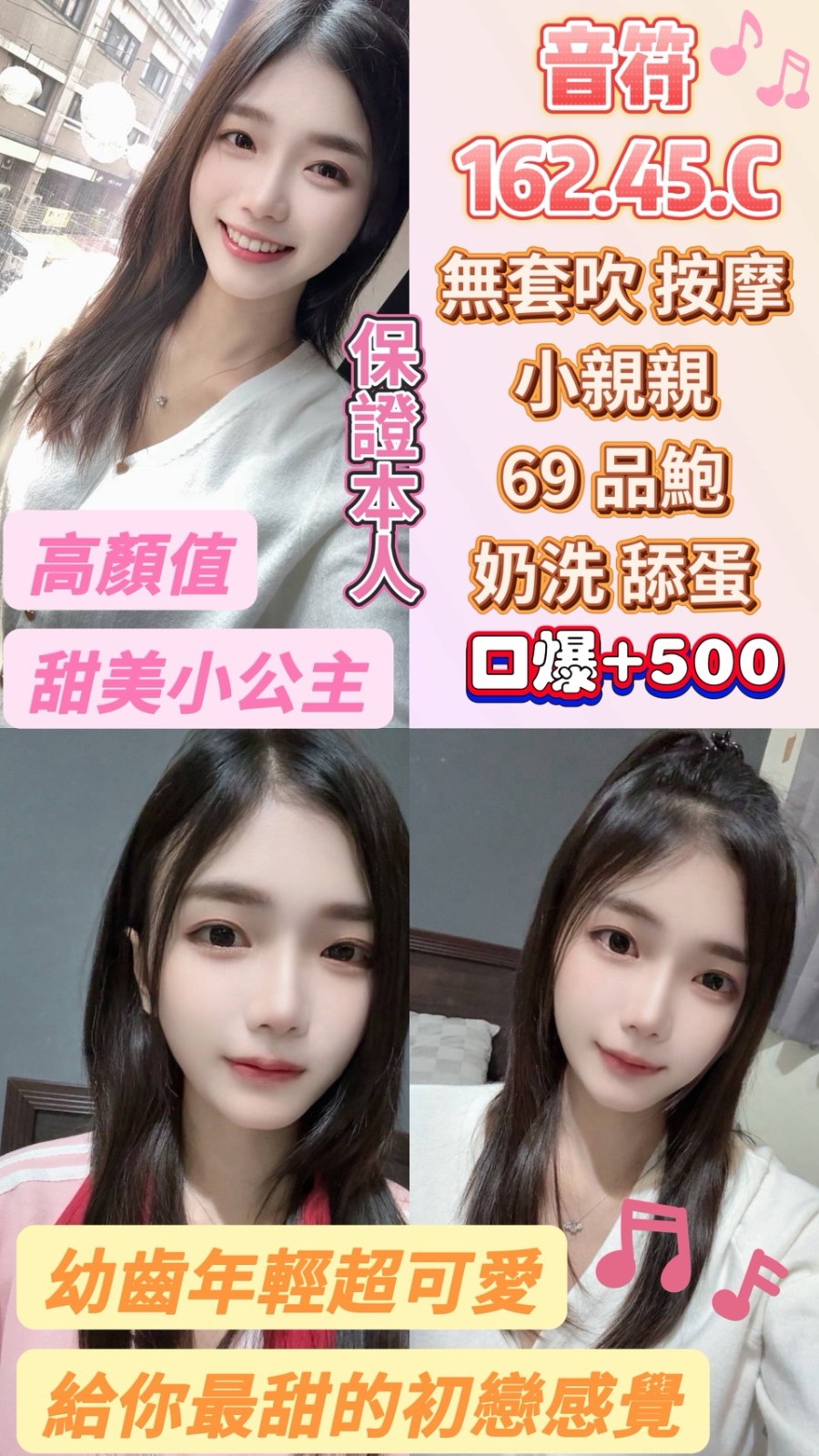 虎尾 斗六 麥寮 西螺 斗南