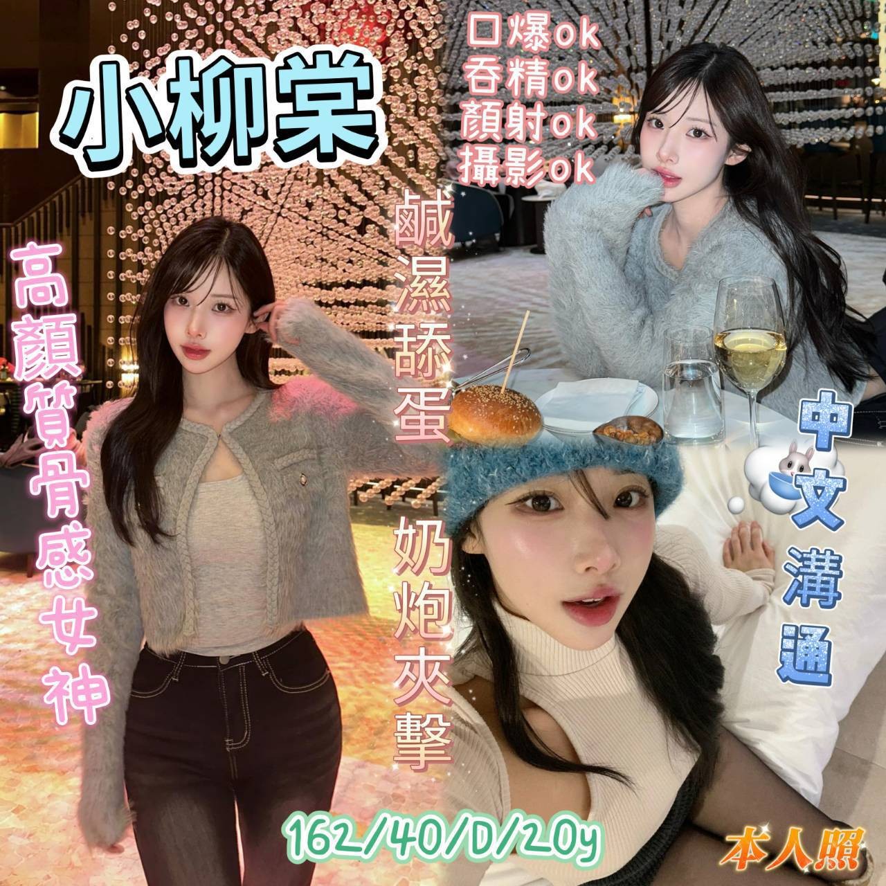 高雄前金區定點