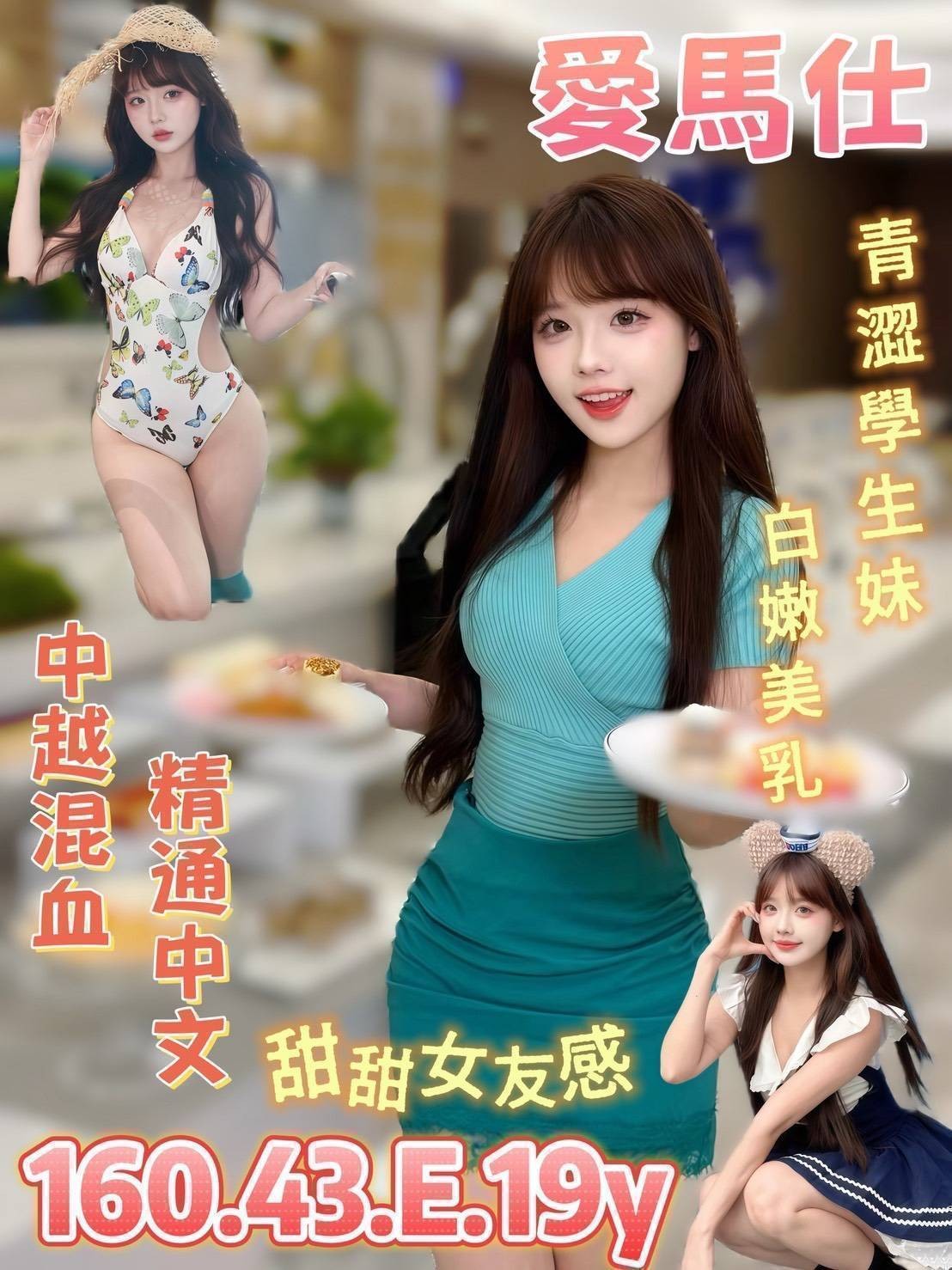 台南北區 中西區定點-