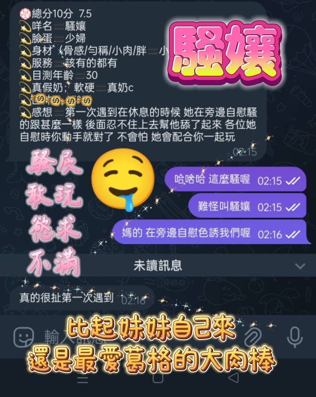 高雄苓雅區定點